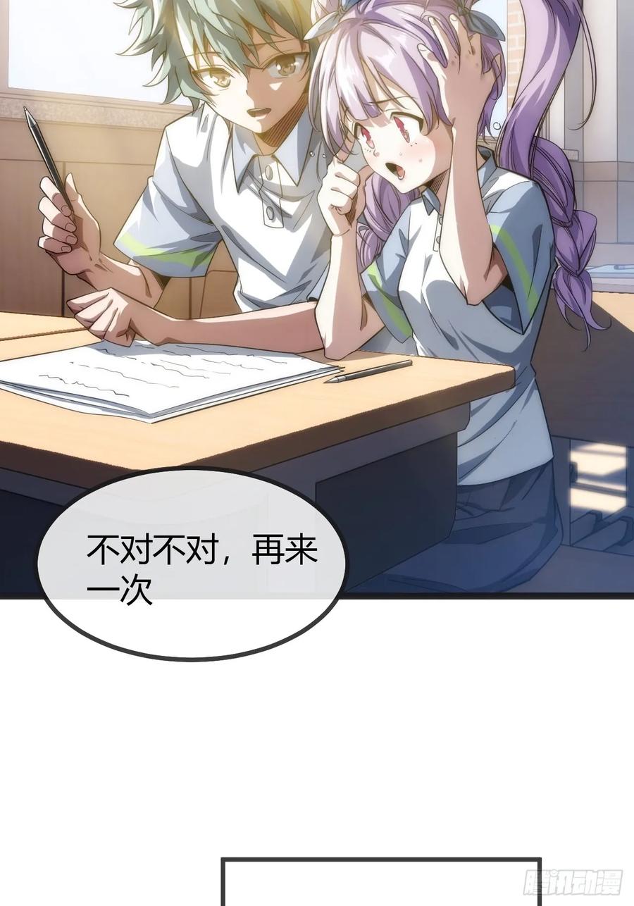 第136页