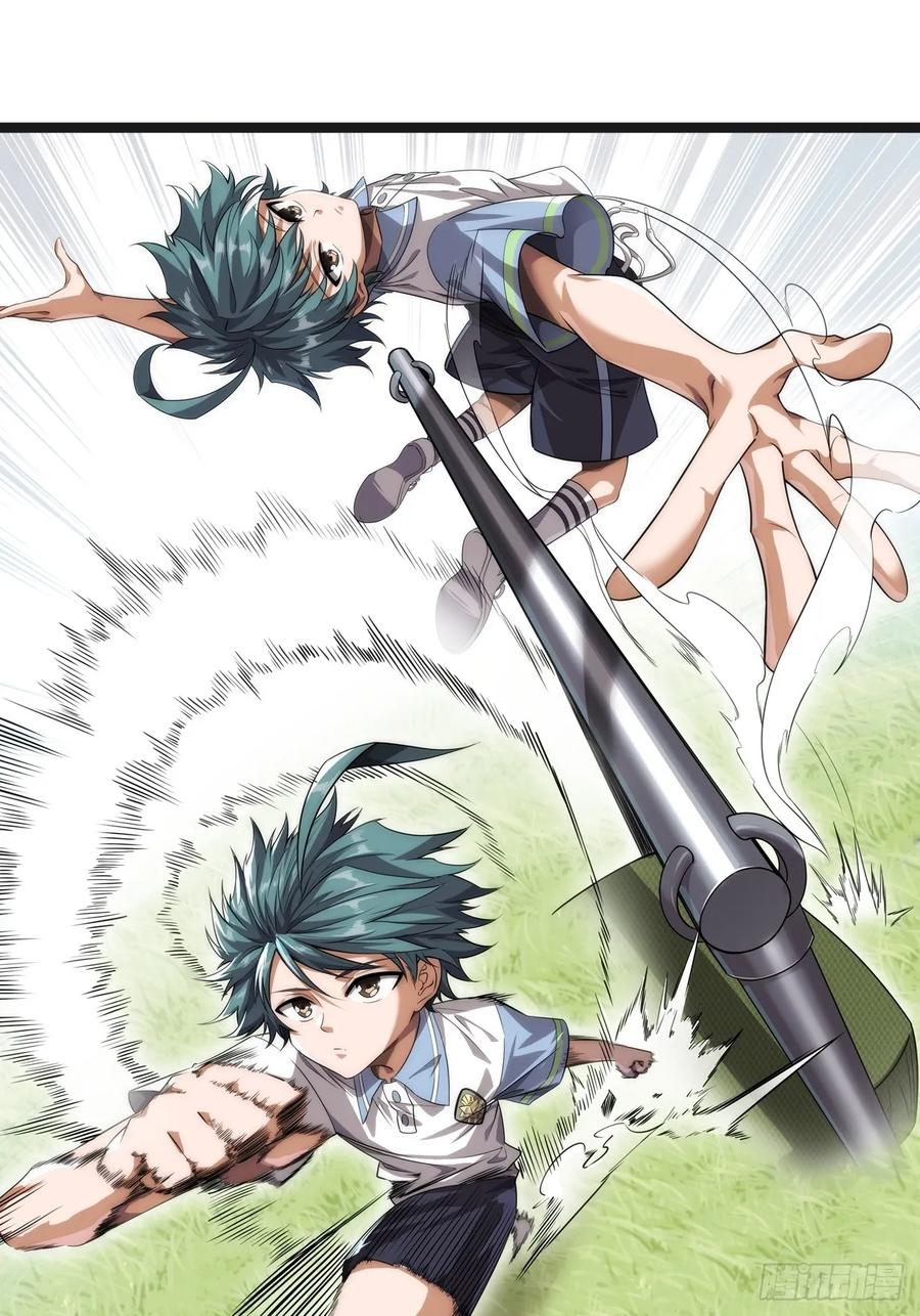 第139页