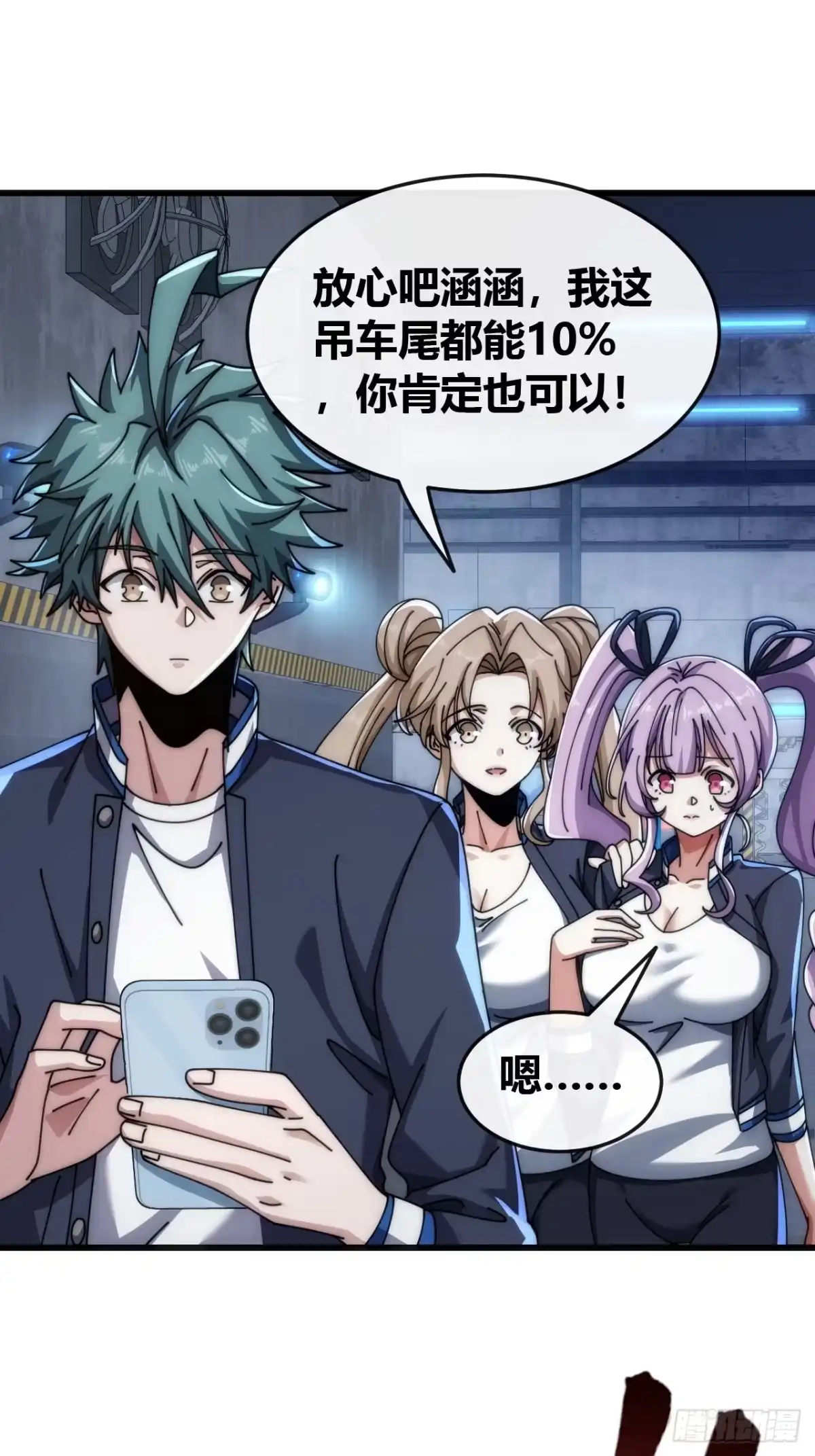 第45页