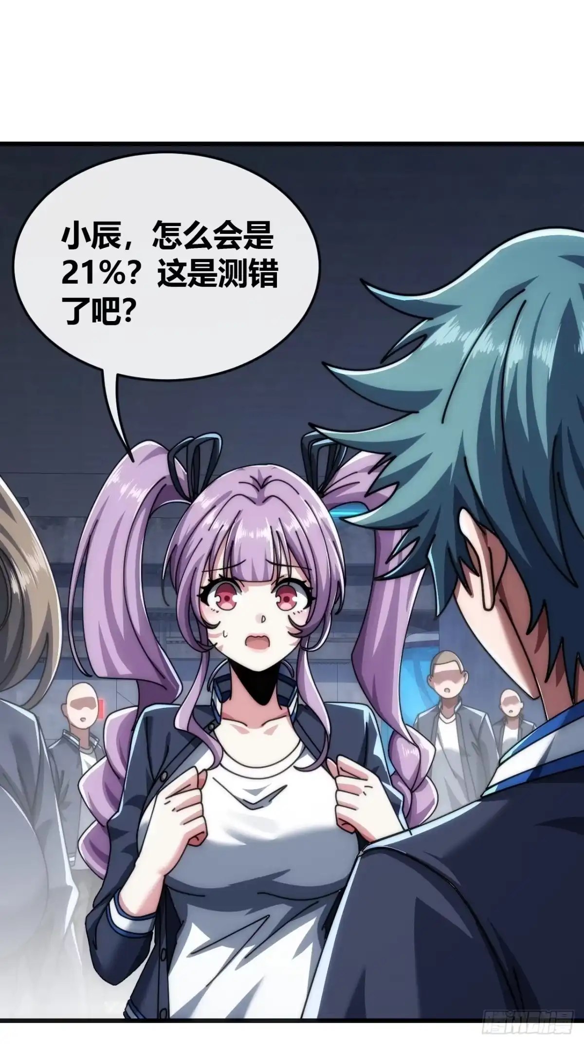 第64页