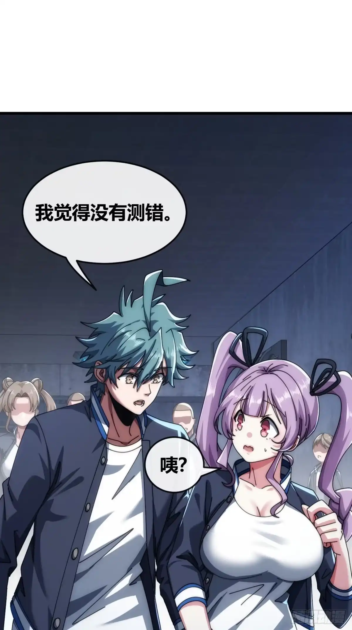 第65页