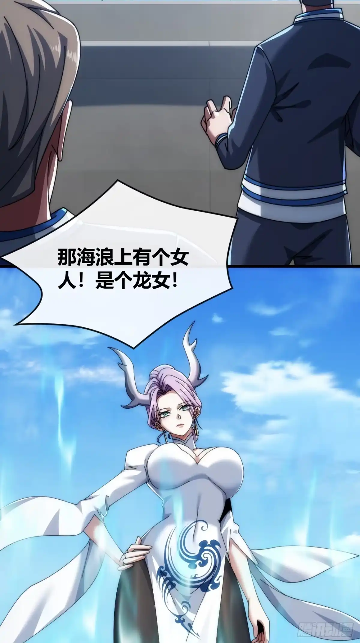 第73页