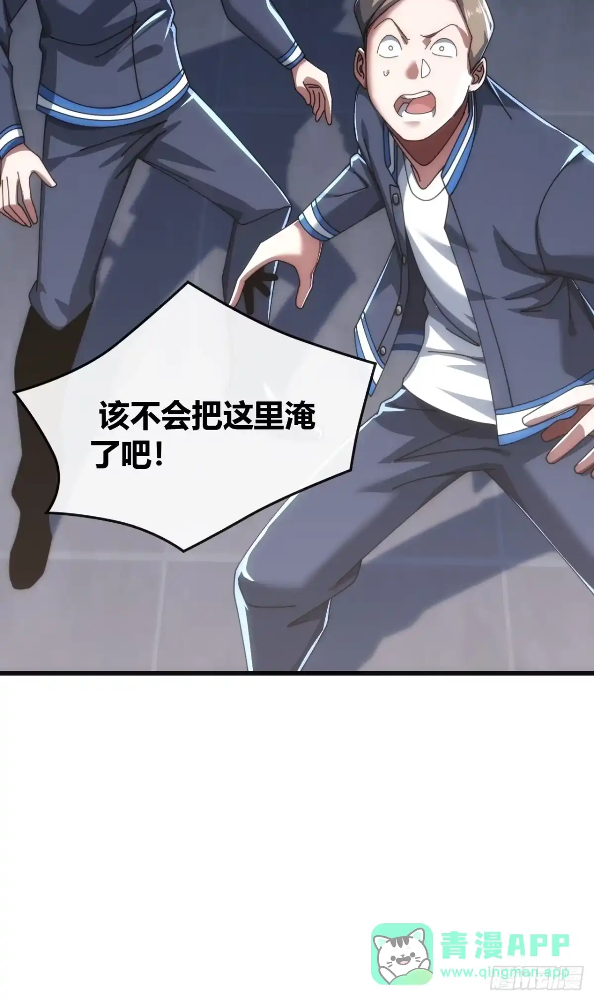 第76页