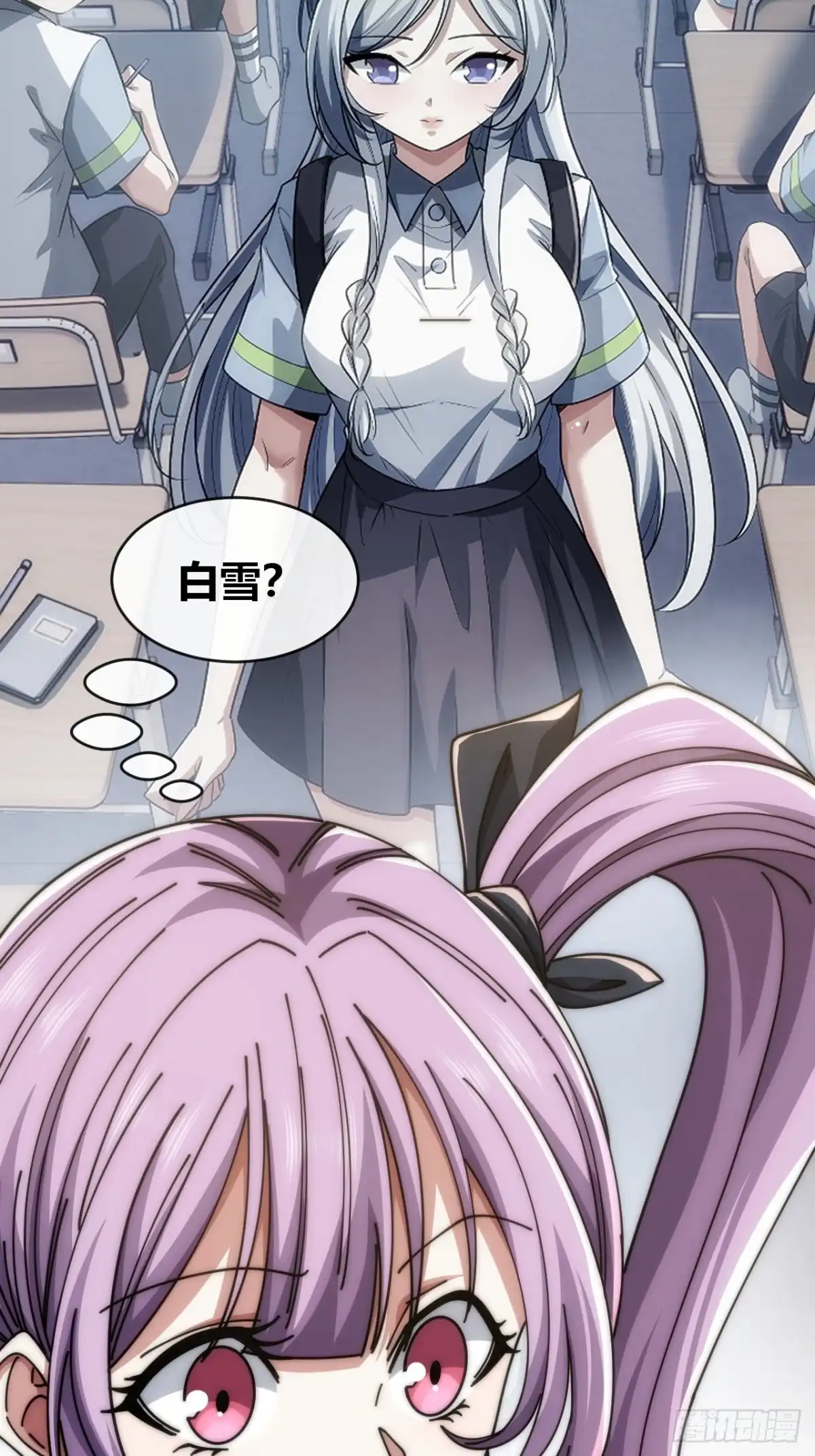 第47页