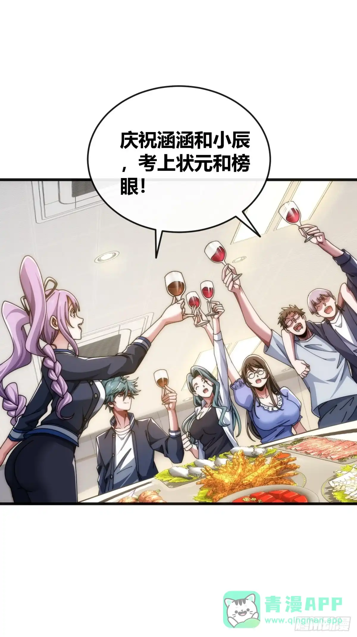 第91页