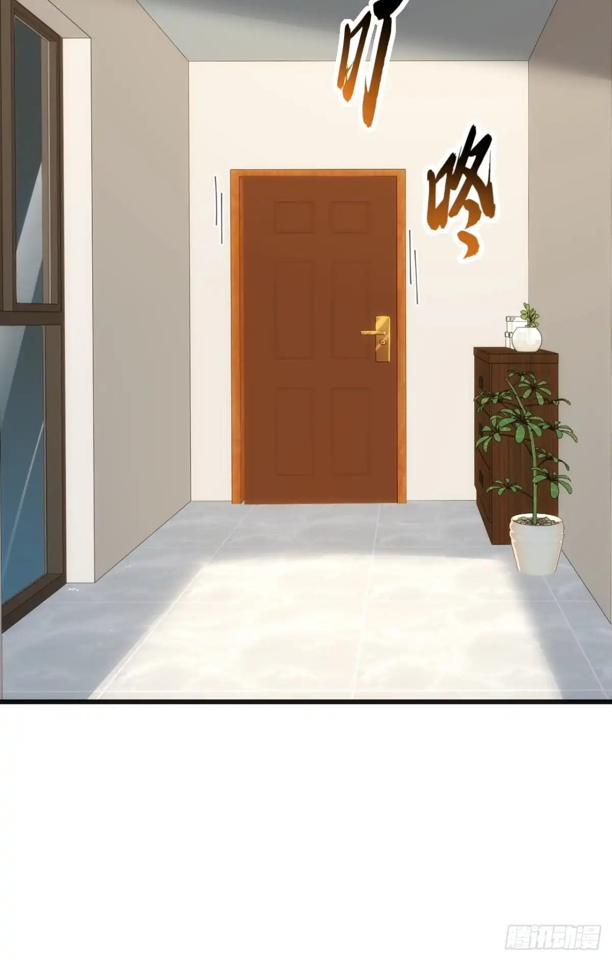第94页