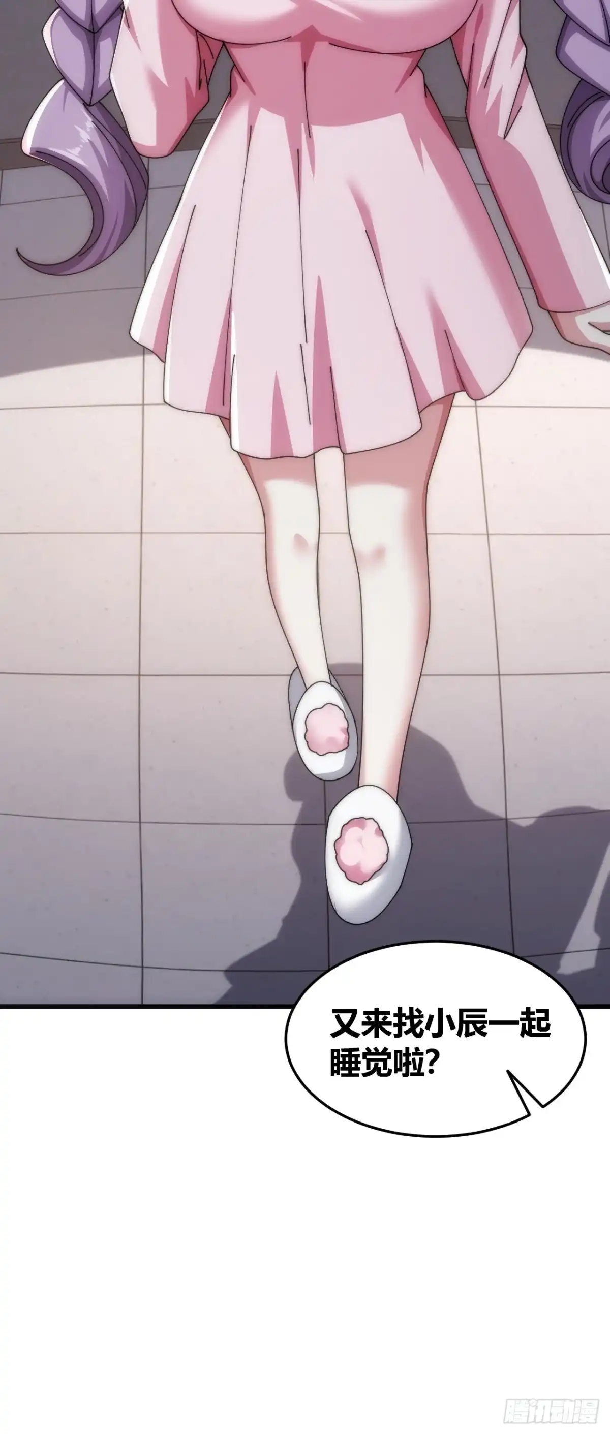 第98页
