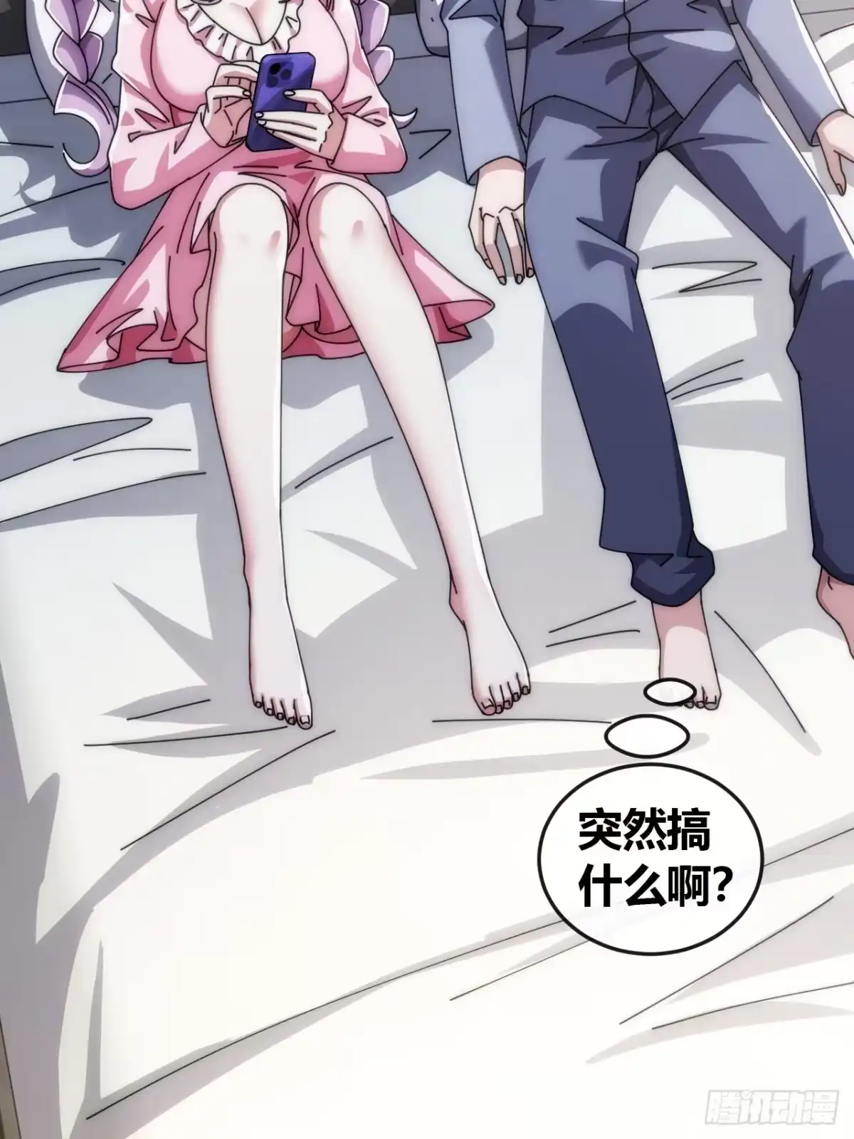 第51页