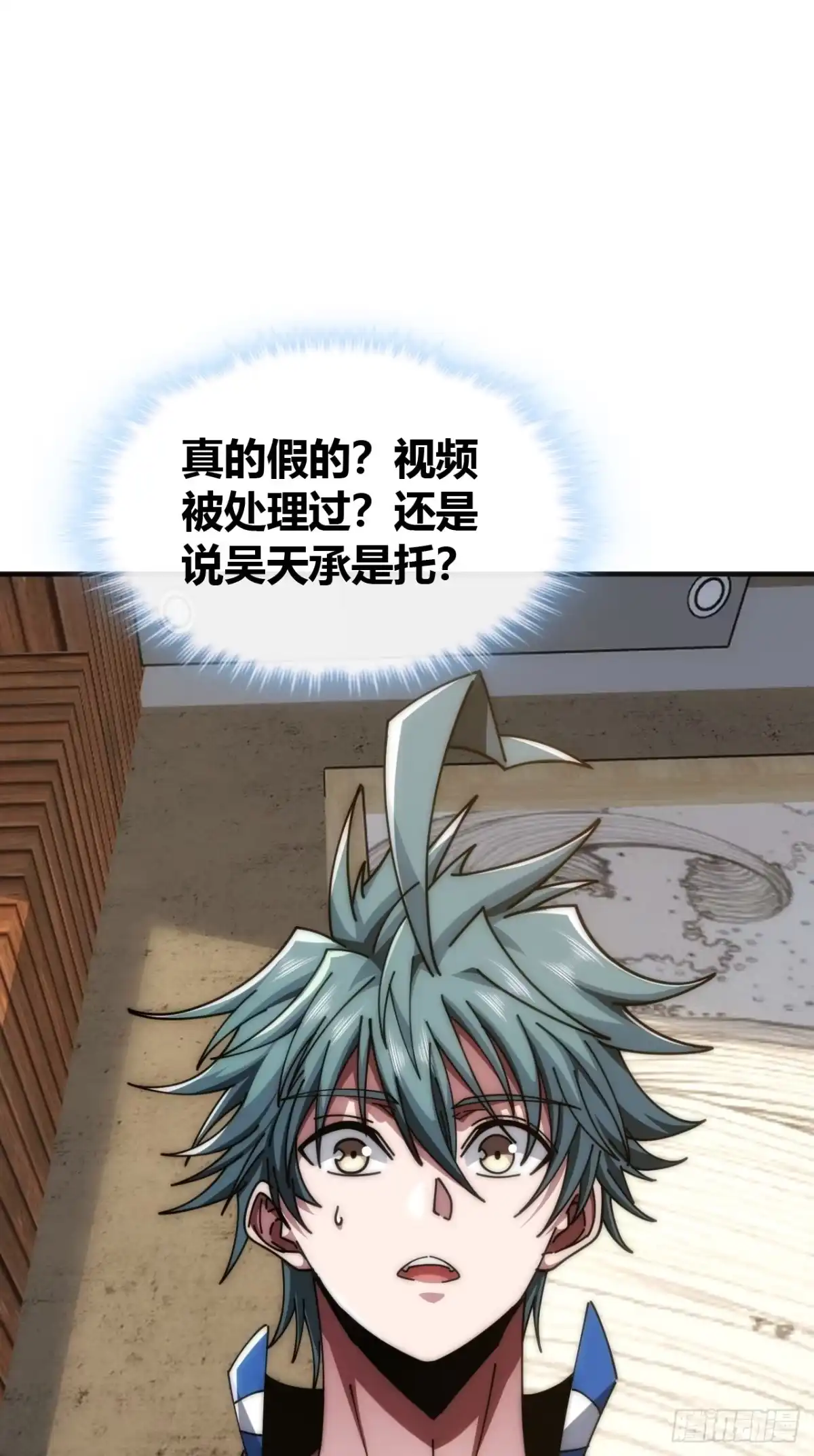 第57页