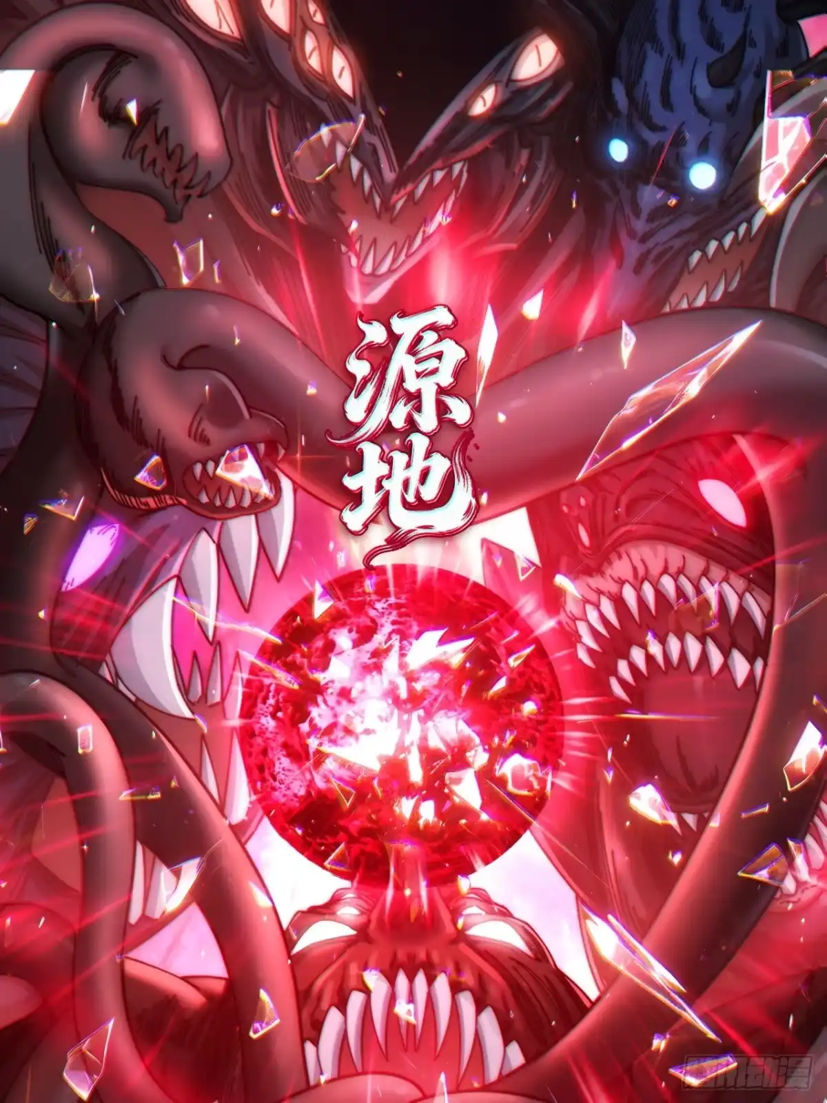 第74页