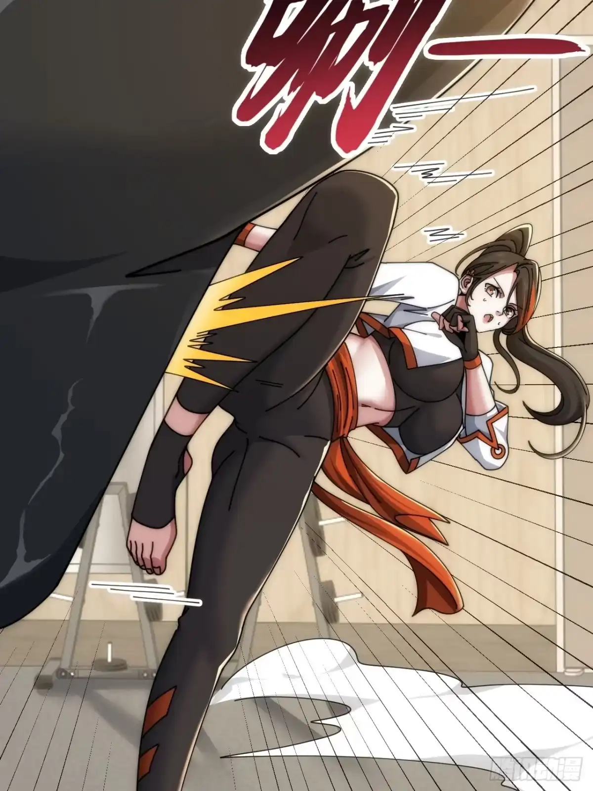第29页