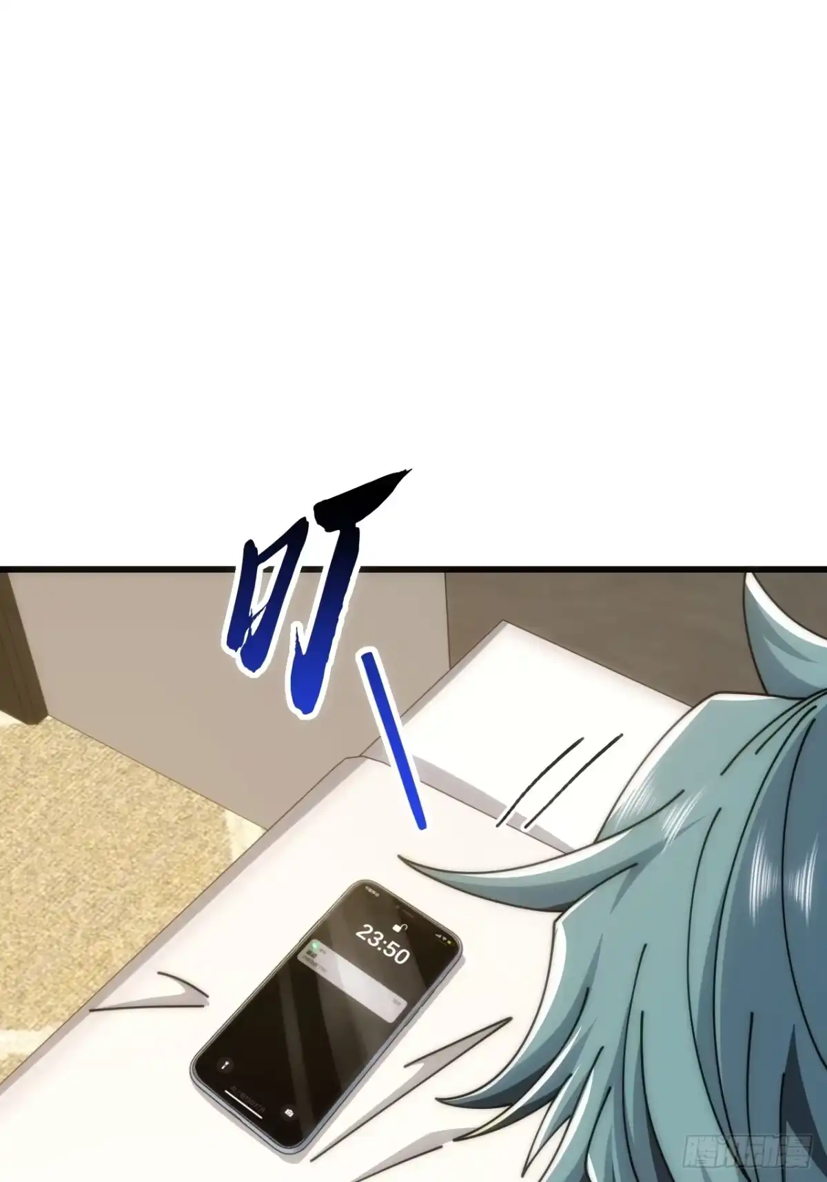 第74页