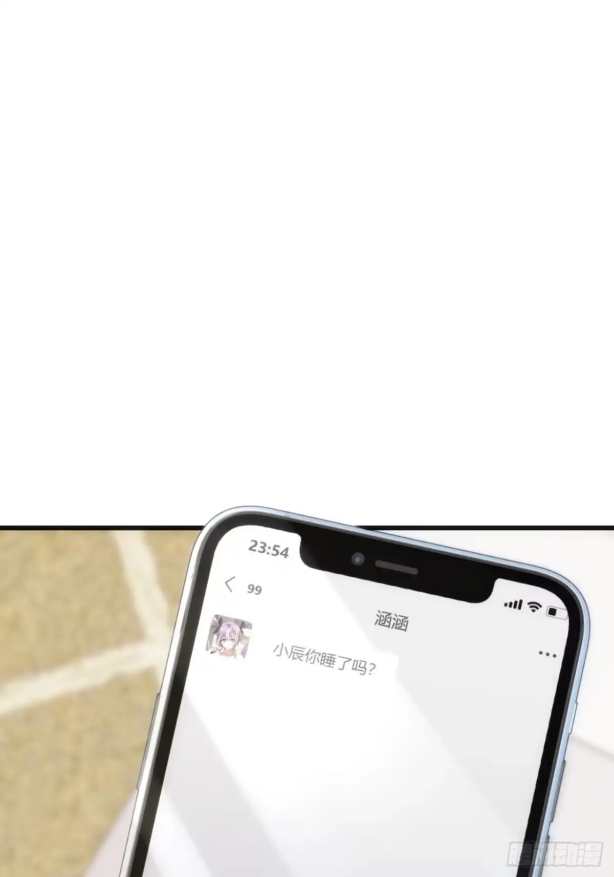 第76页