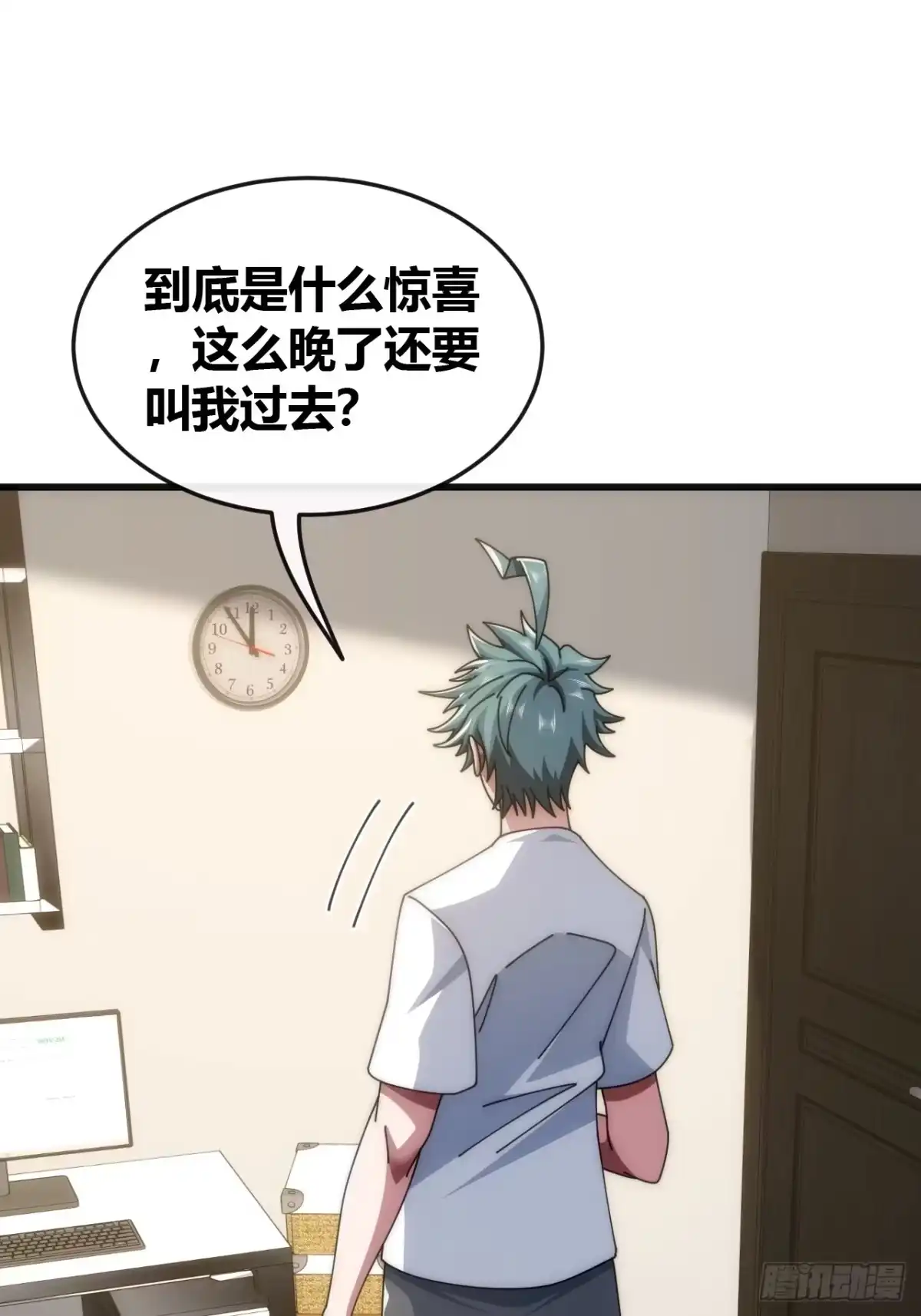 第80页