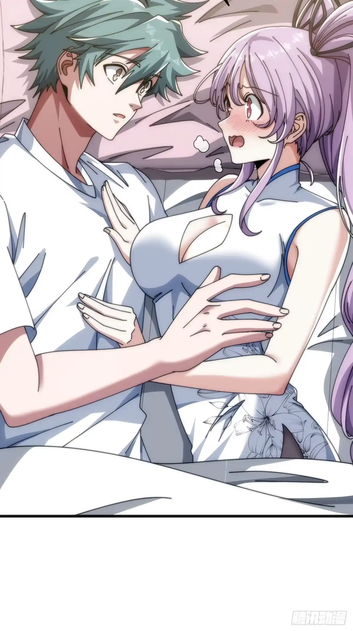 第58页