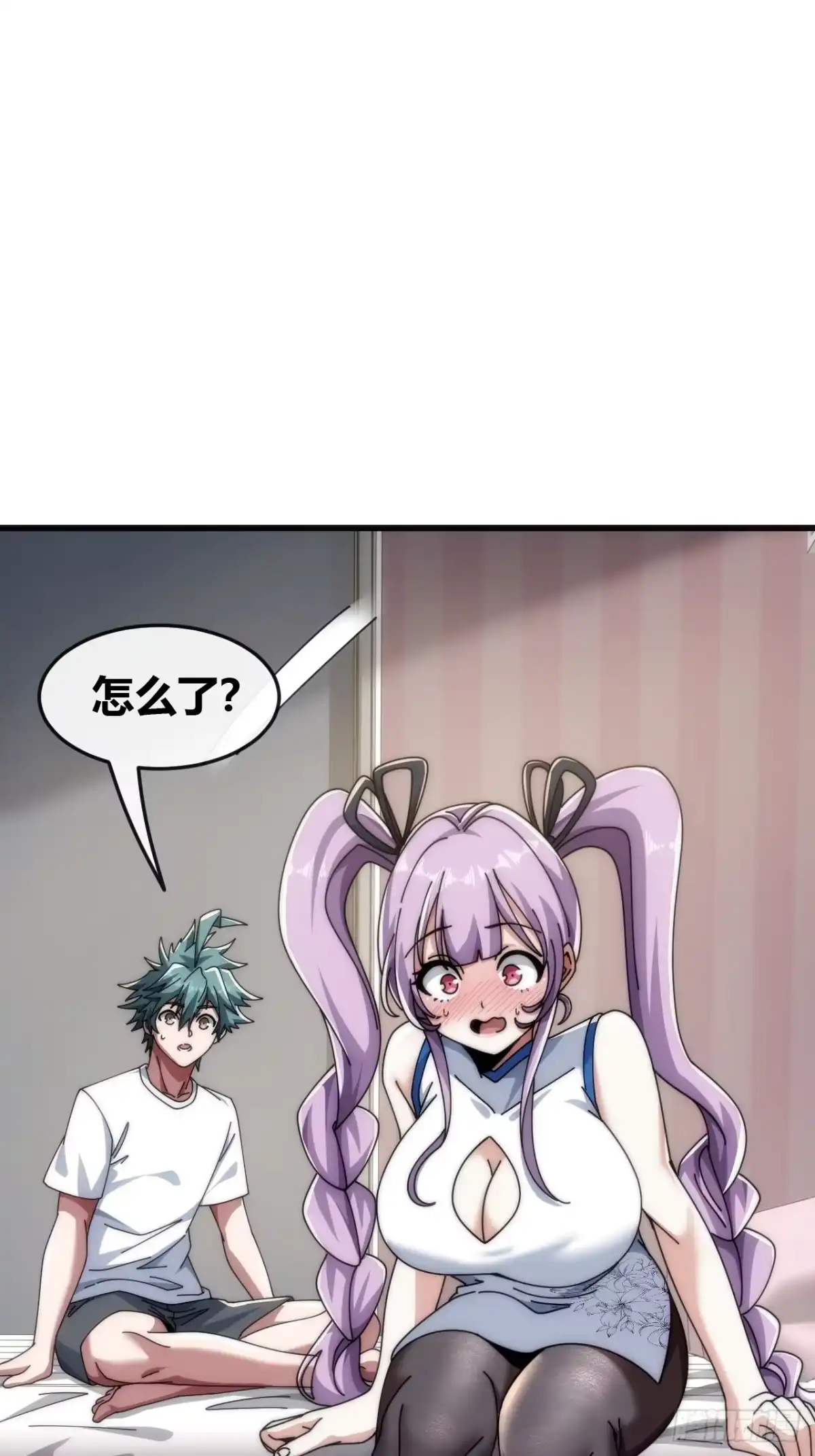 第59页