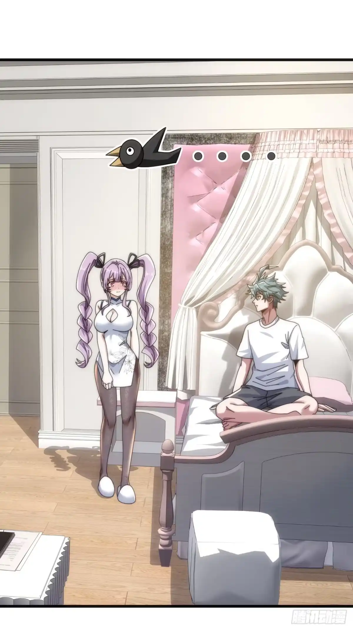 第63页