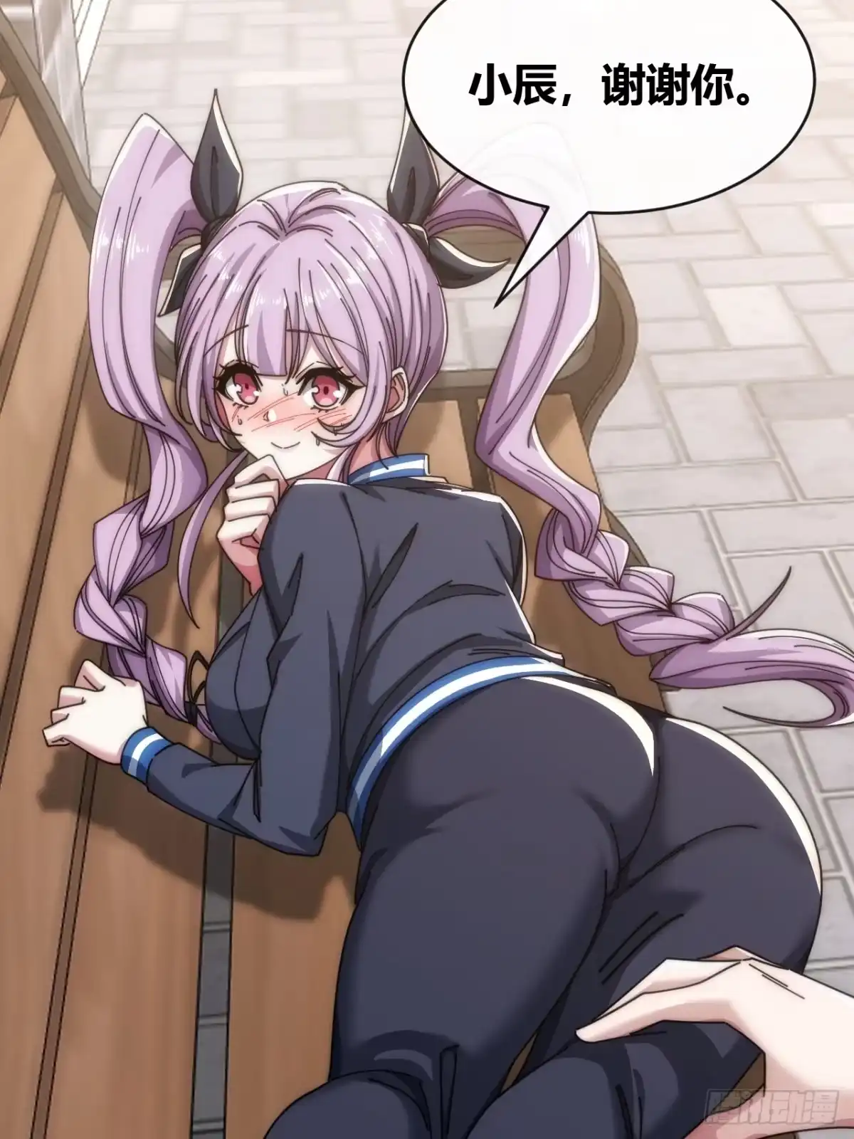 第109页