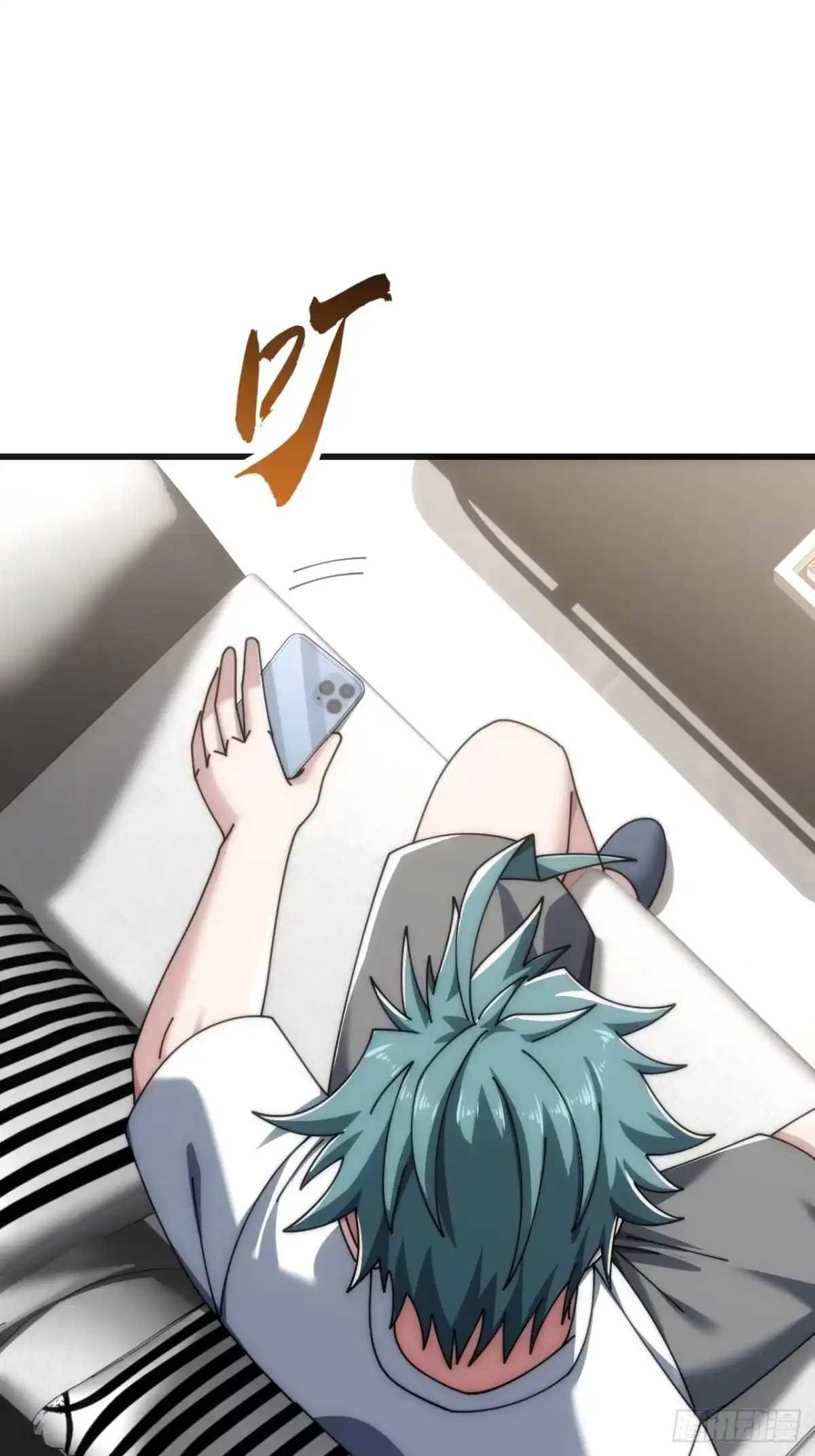 第80页