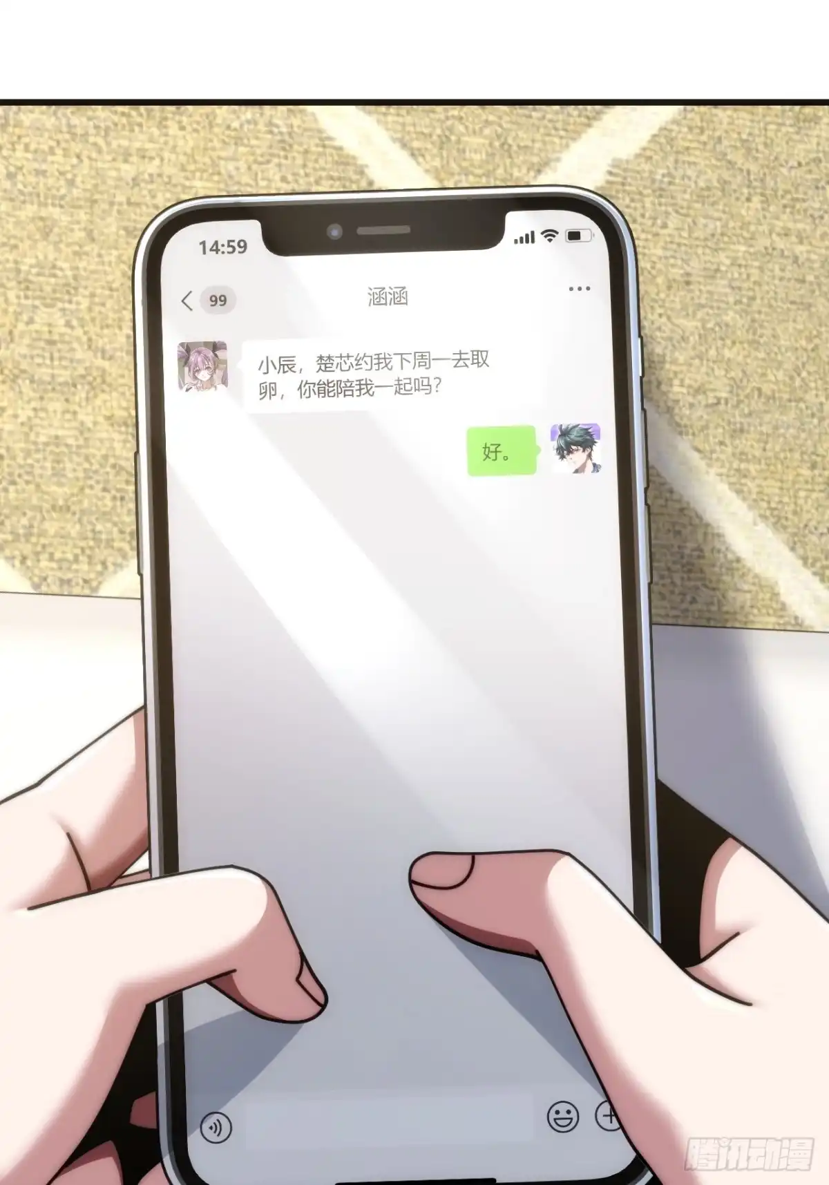 第40页
