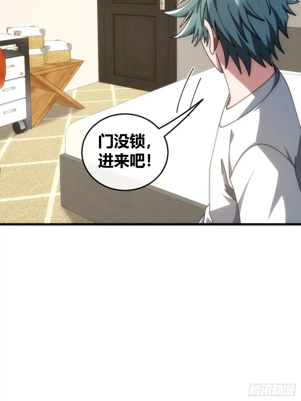 第64页
