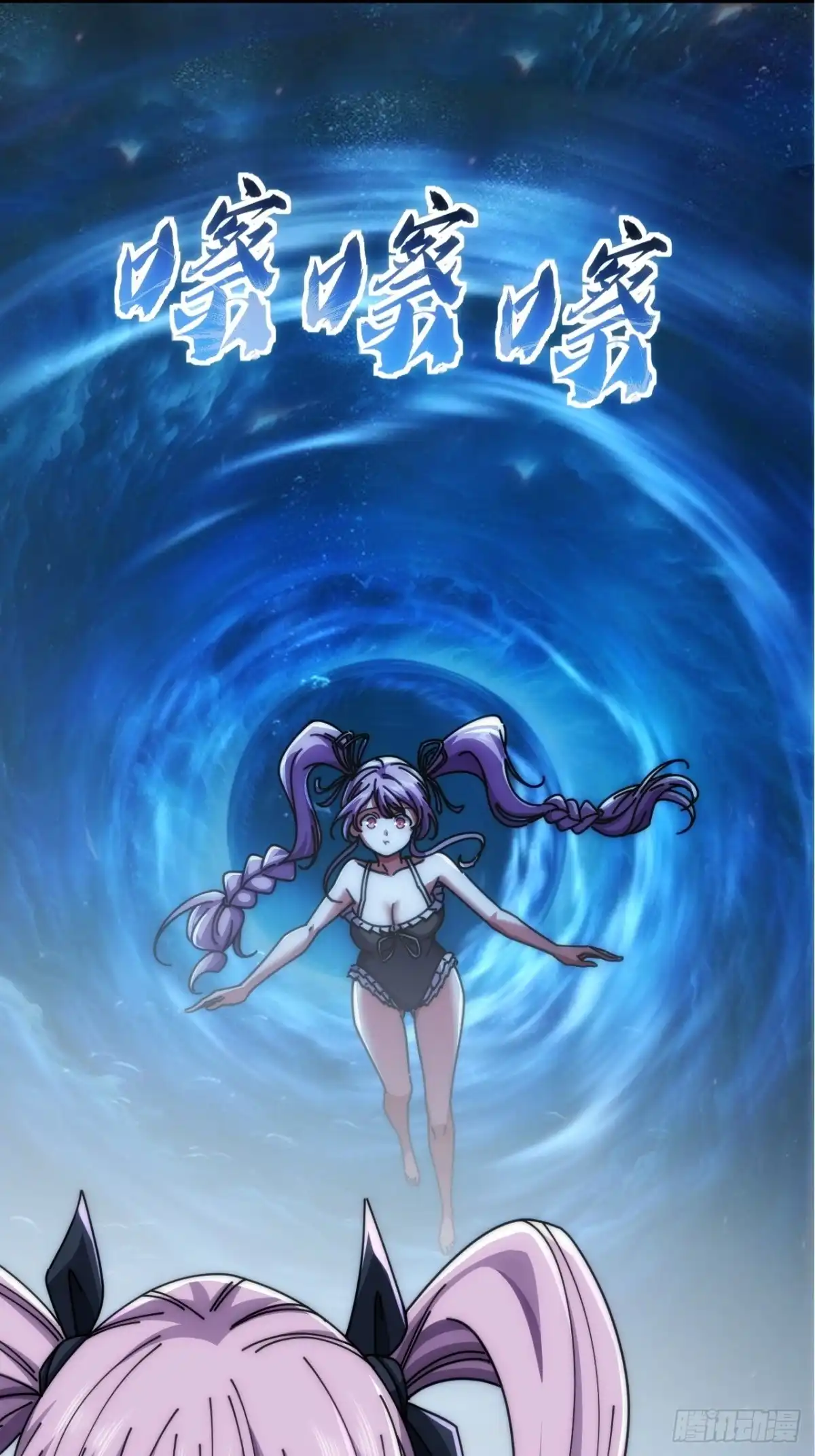第72页