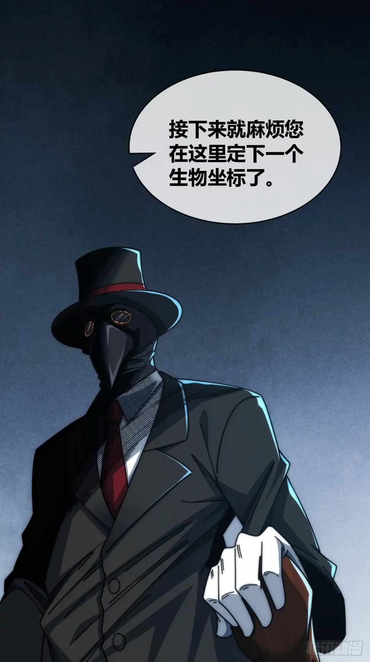第81页