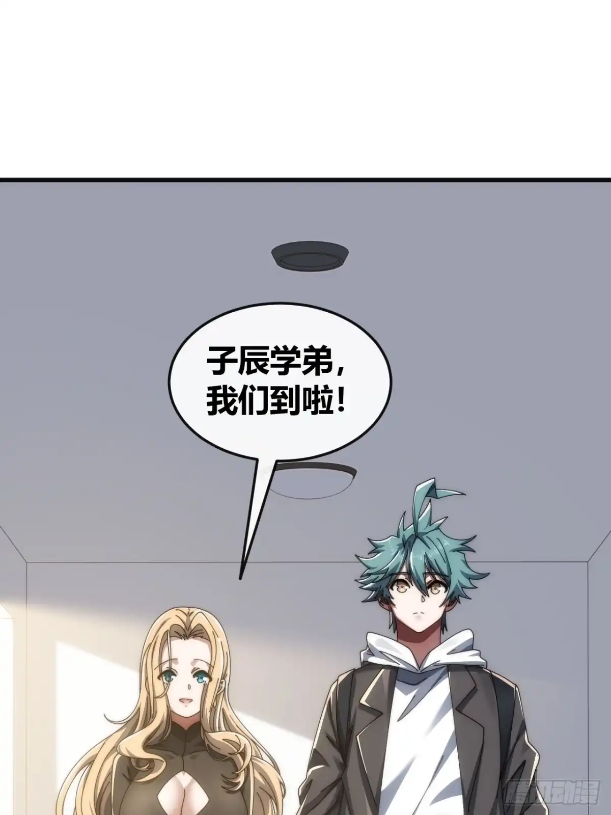 第41页
