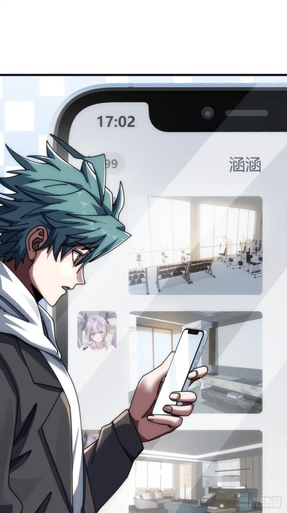 第51页