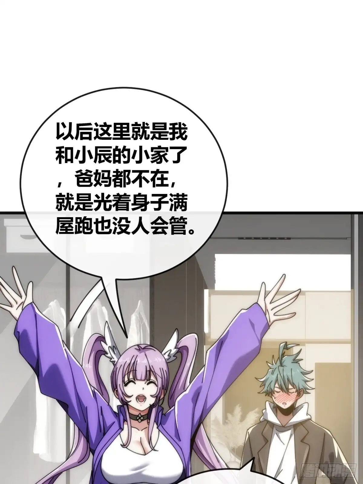 第68页