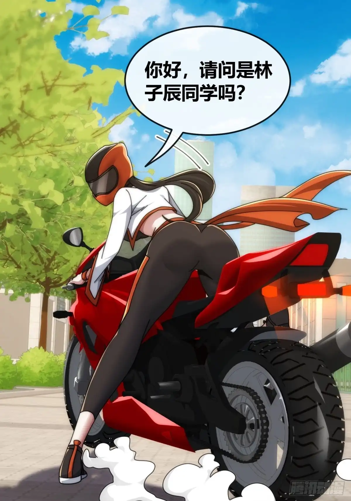 第47页