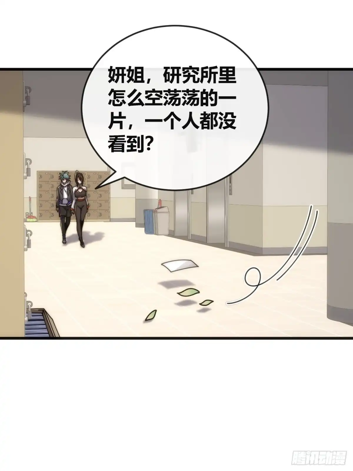第72页