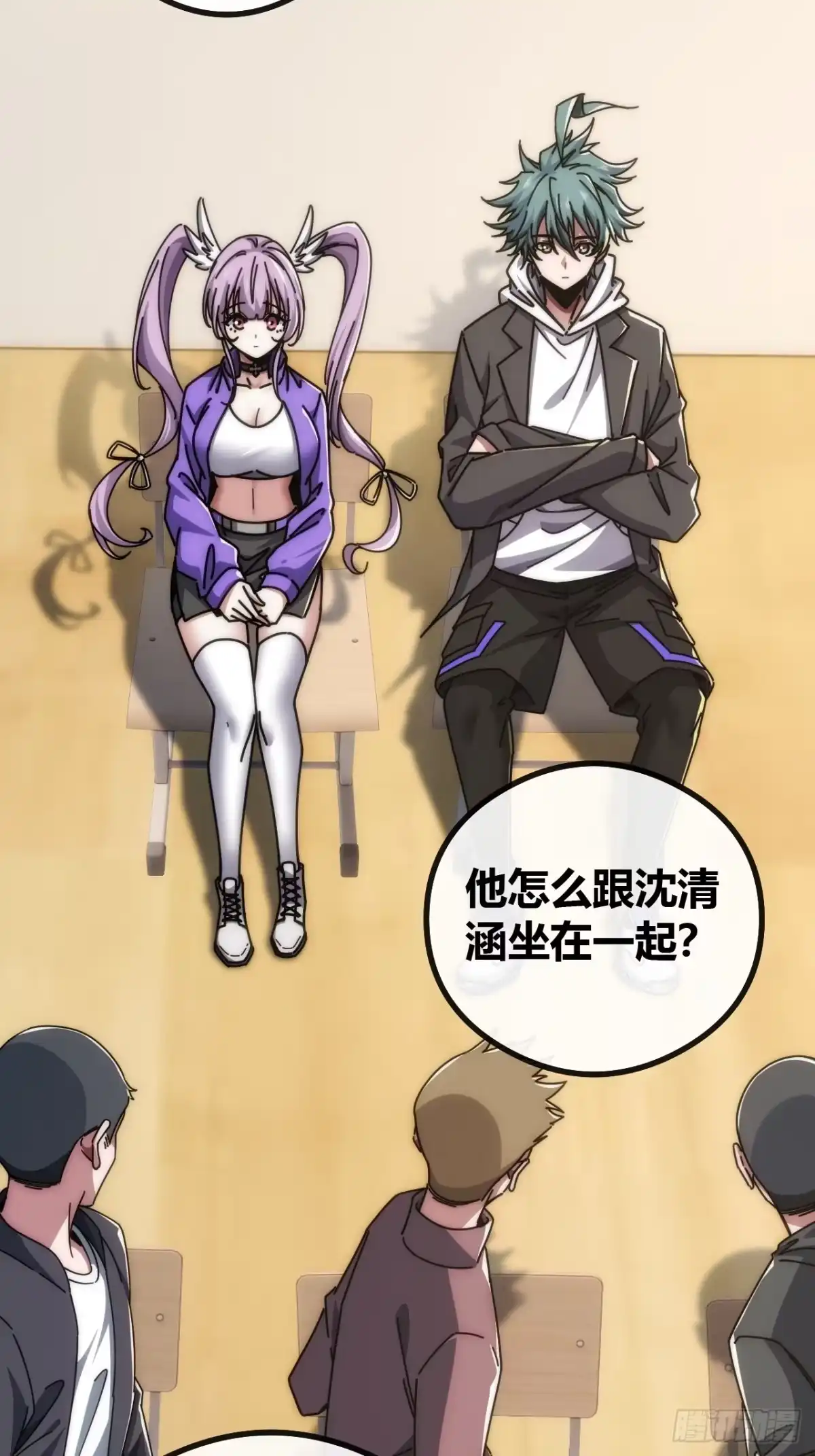 第39页