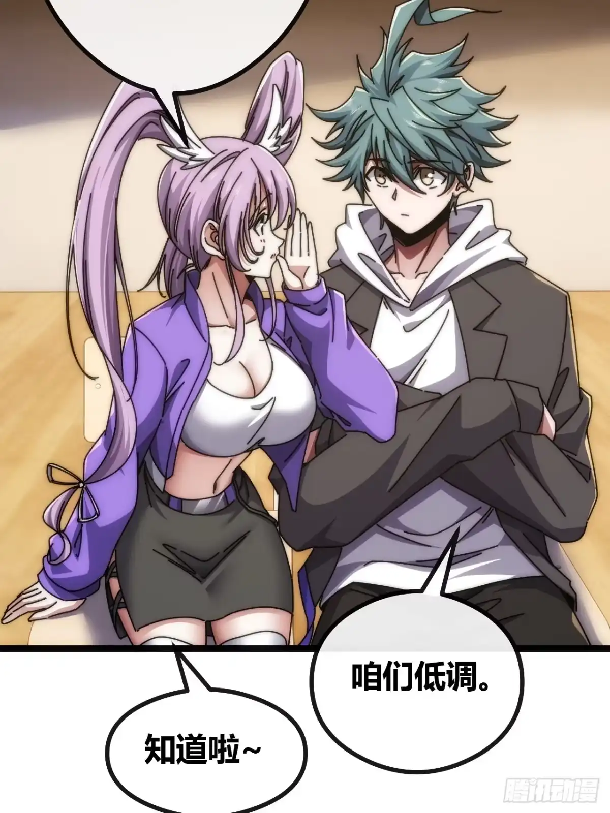 第76页