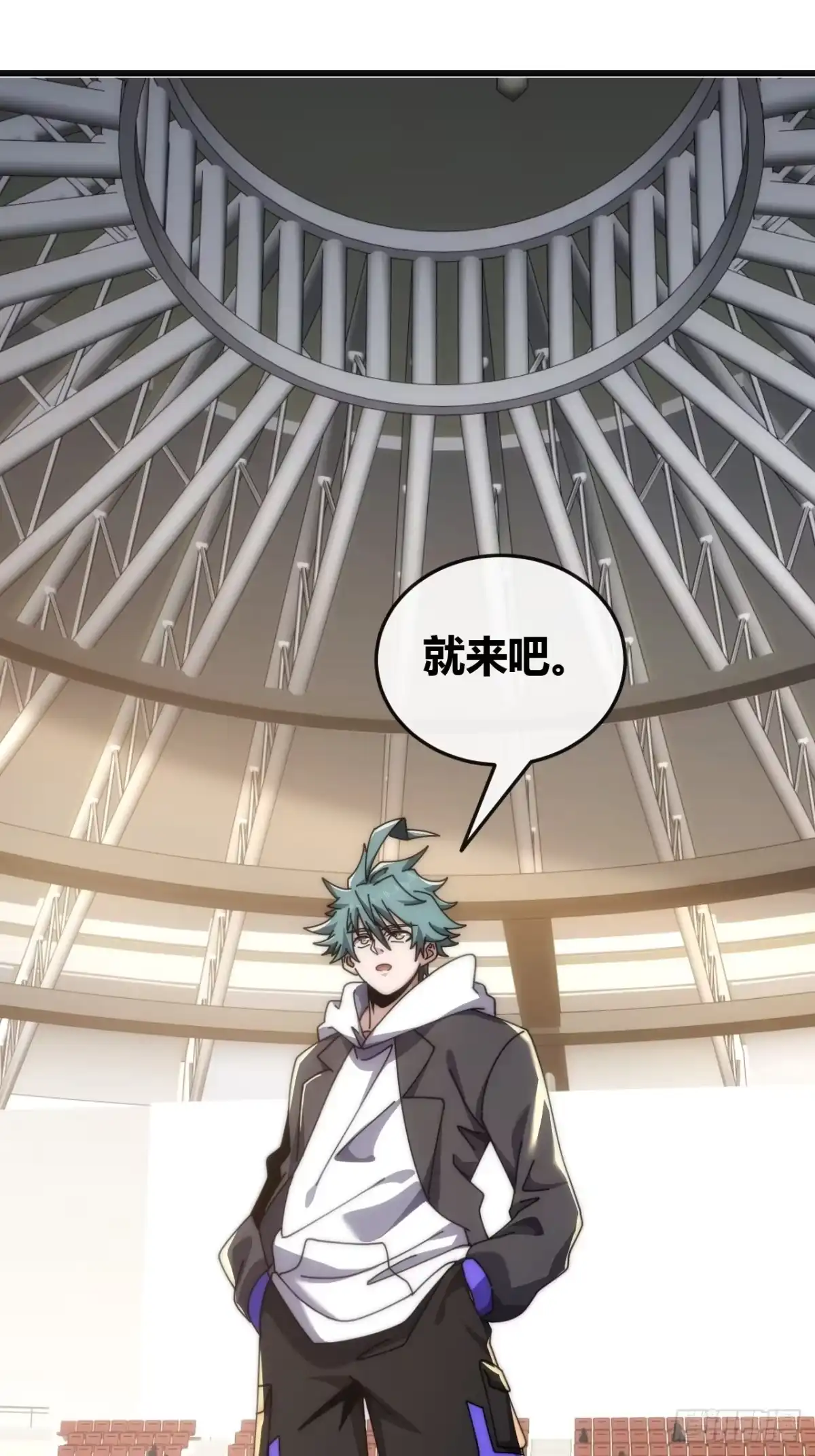 第73页