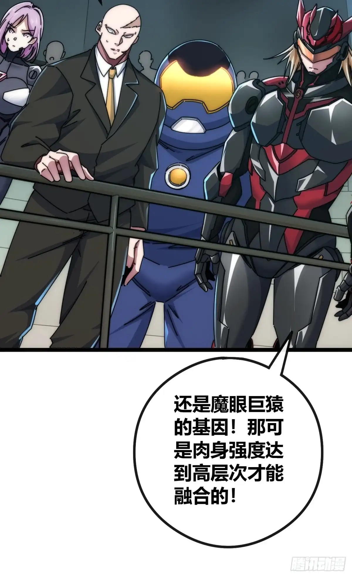 第91页