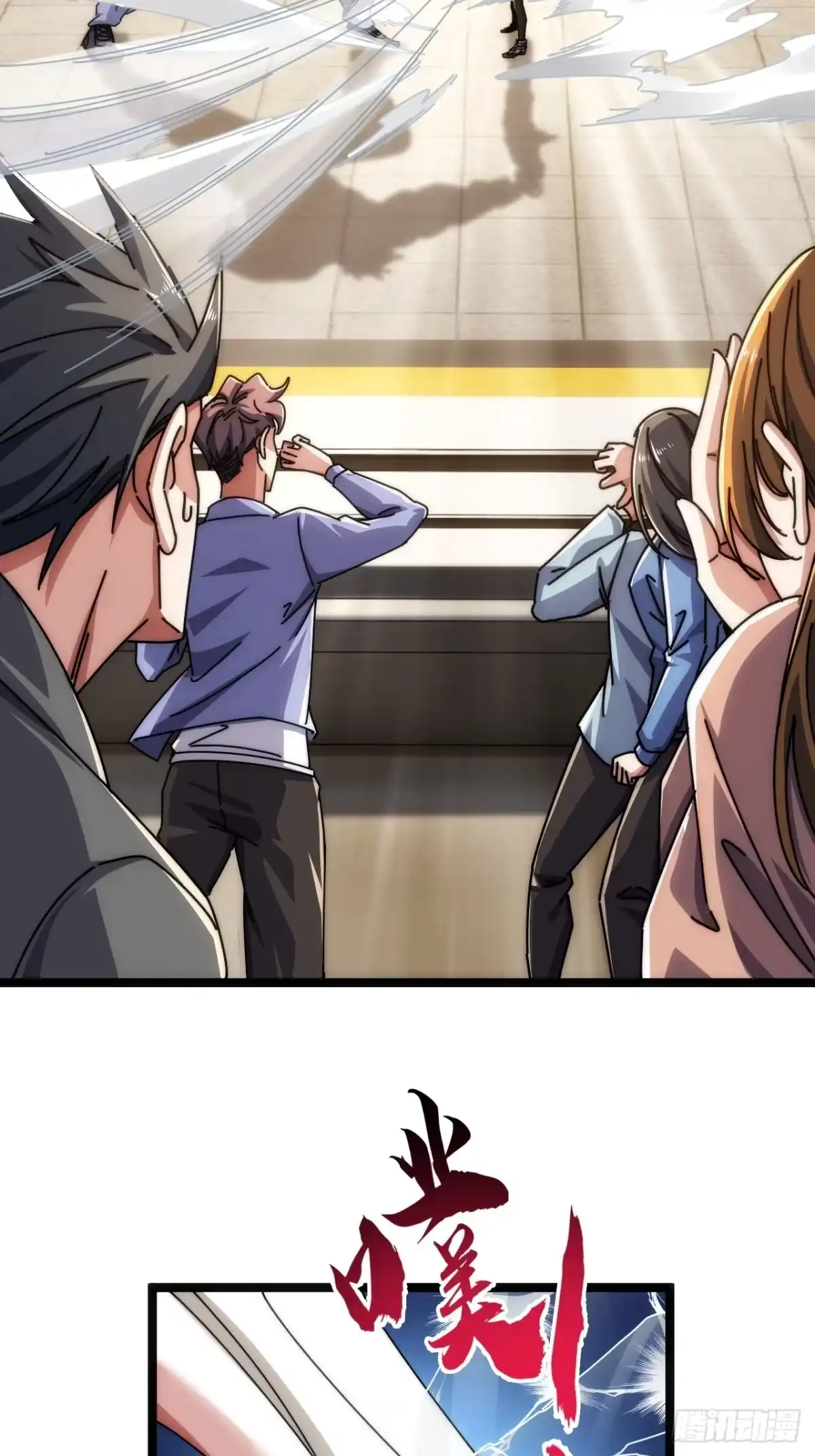 第37页