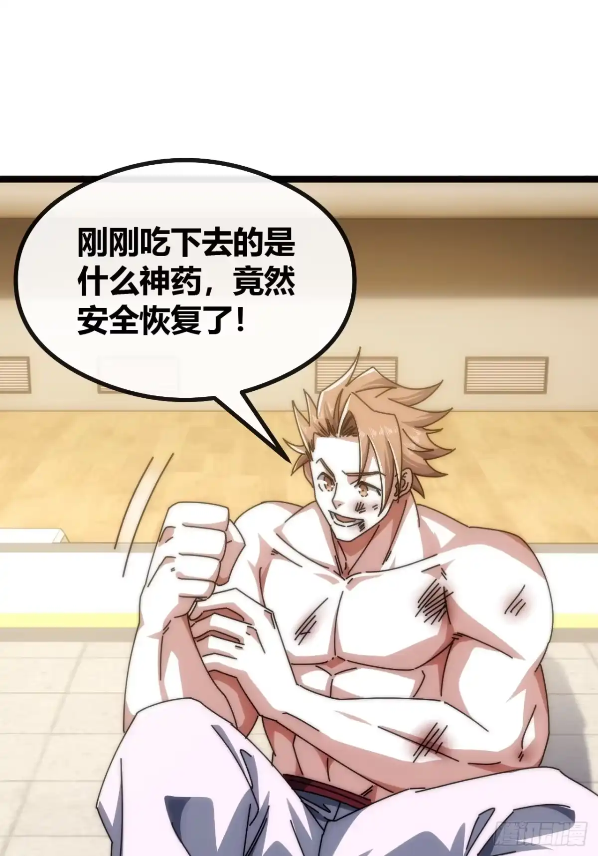 第57页