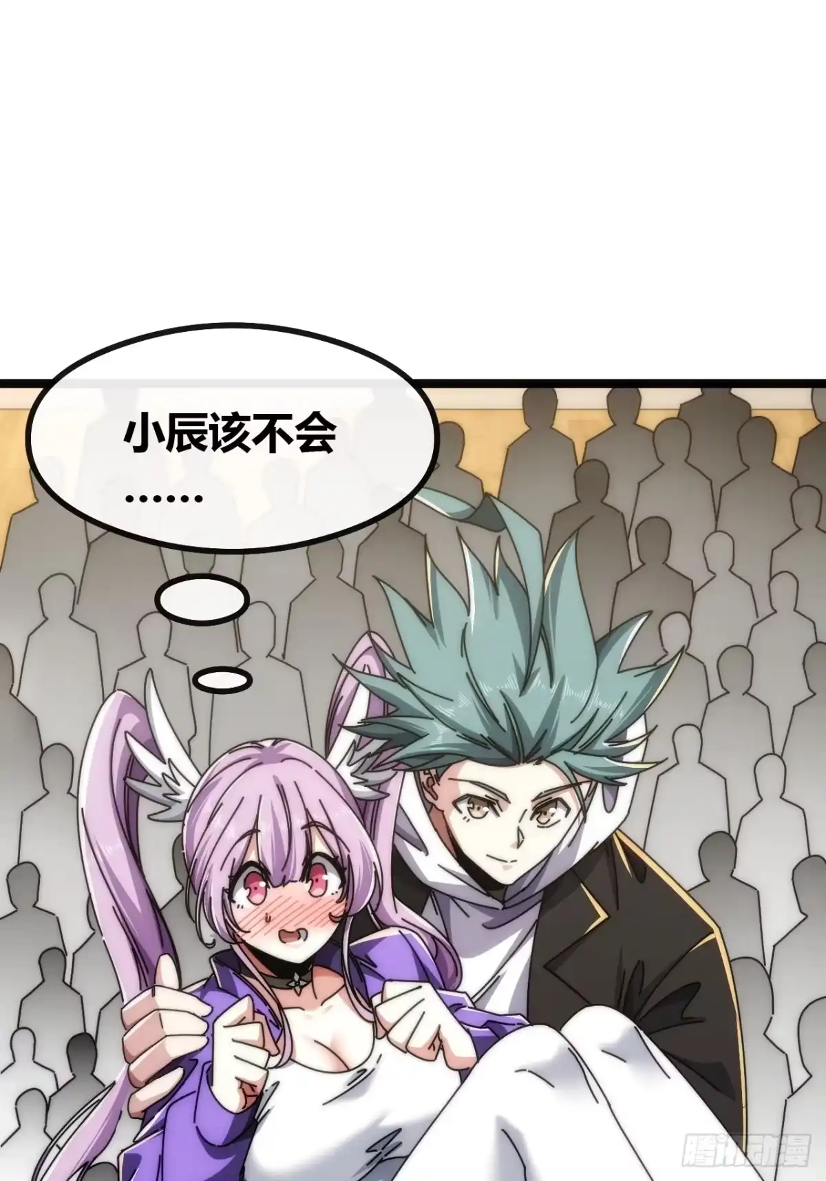 第77页
