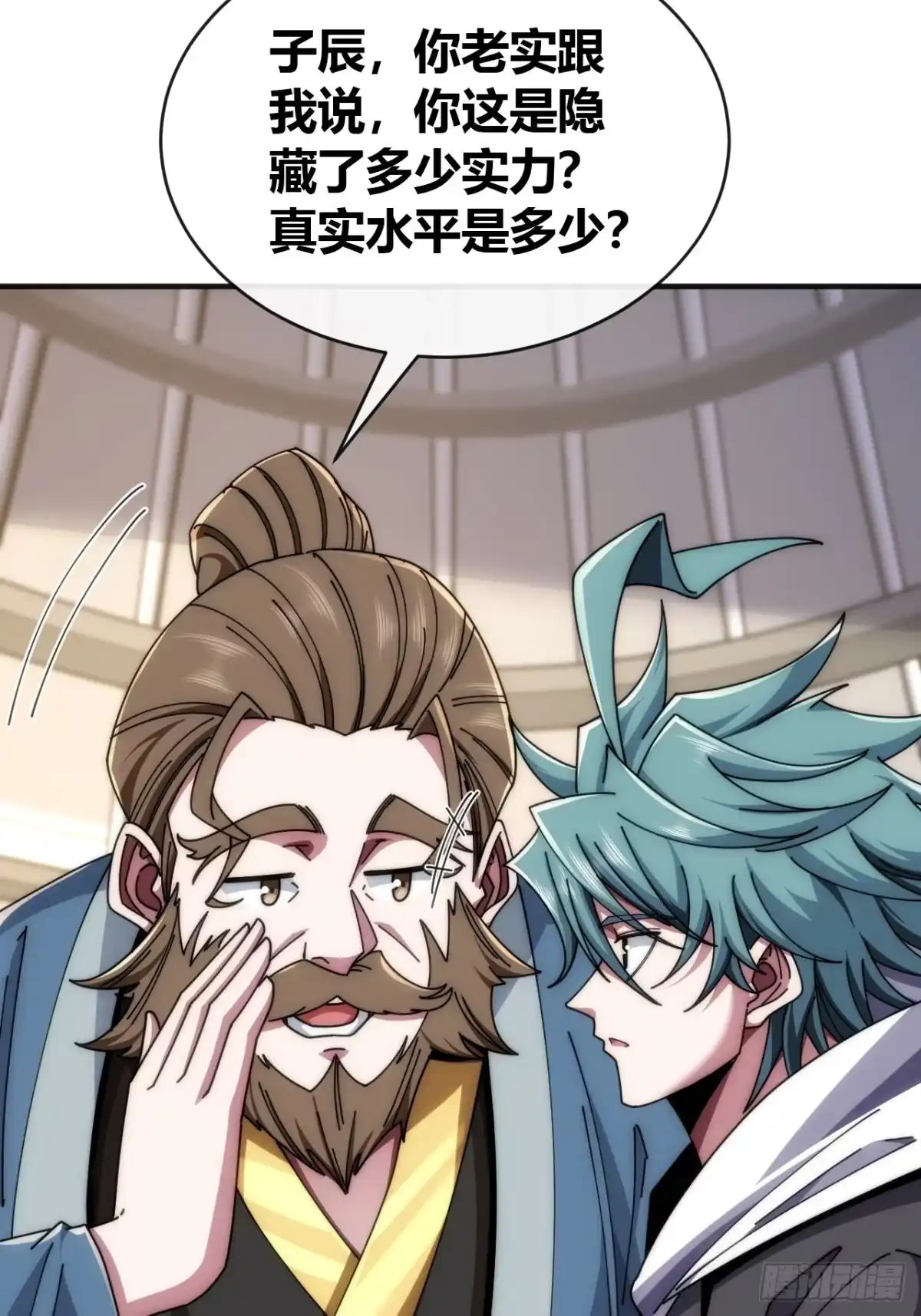 第43页