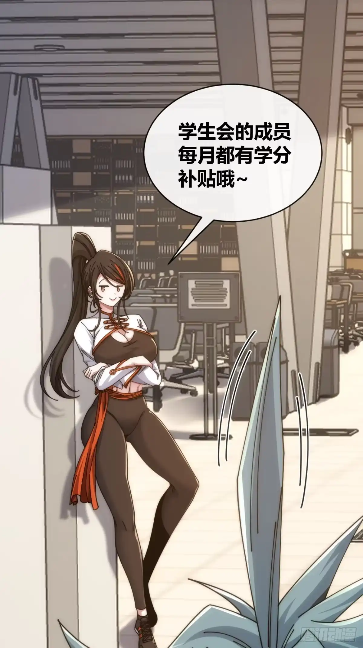 第77页