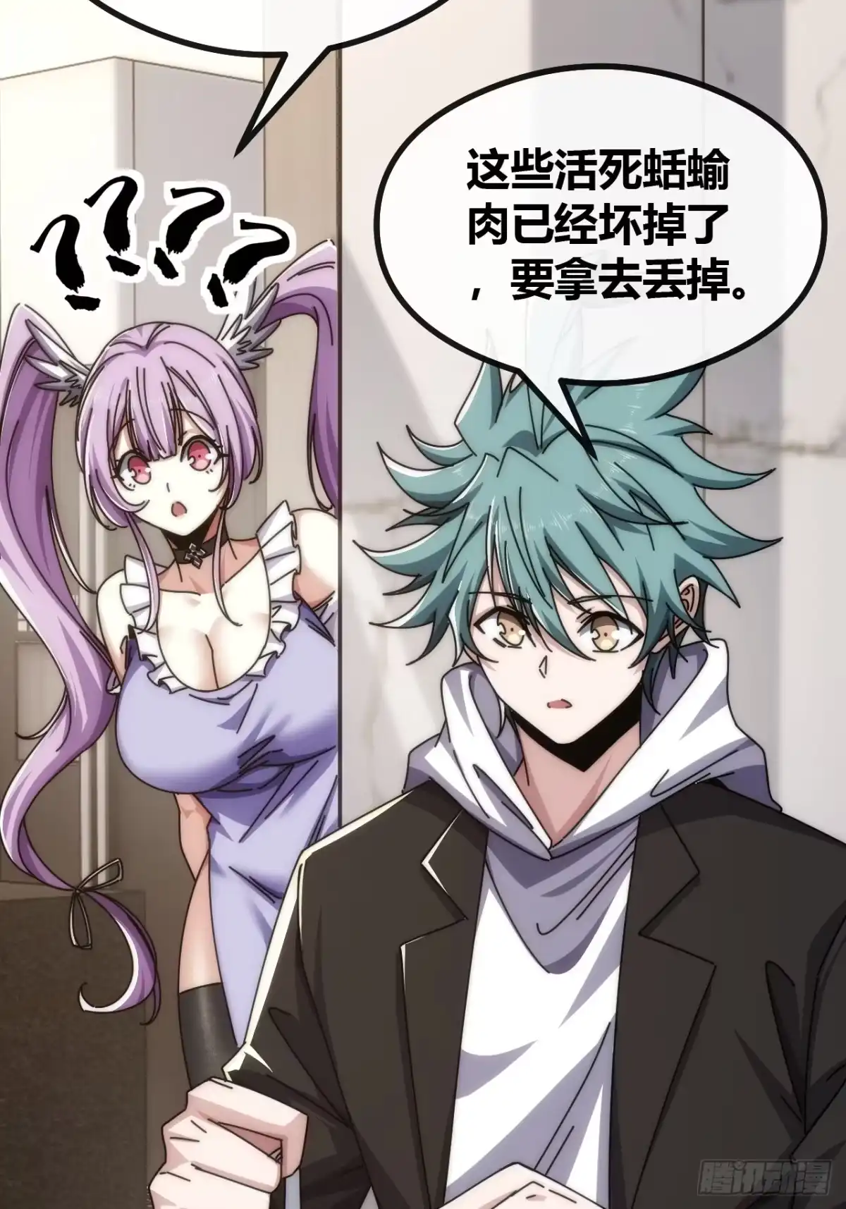 第73页