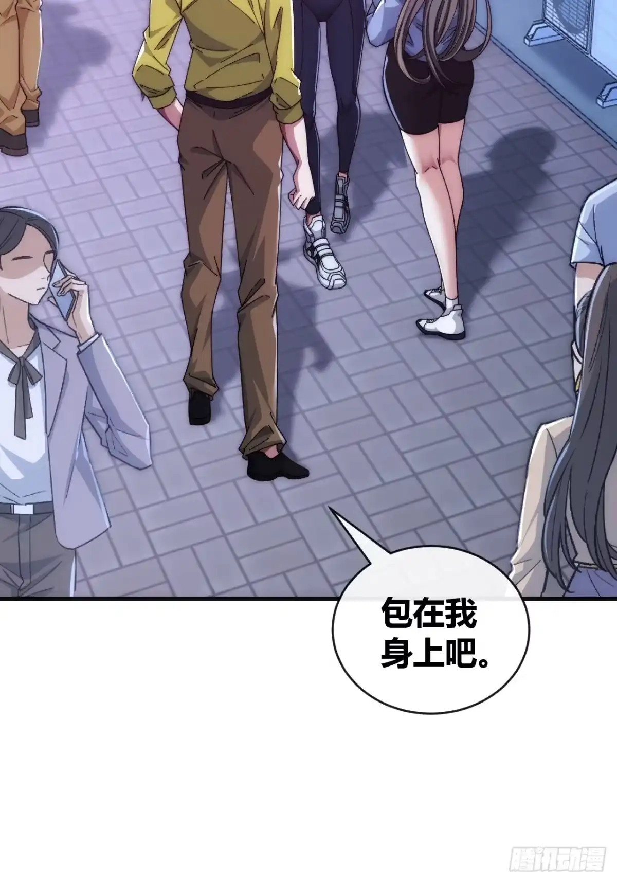 第56页