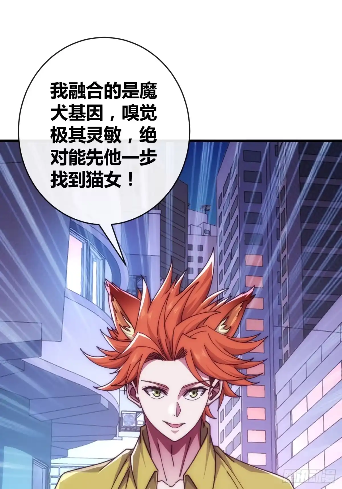第57页