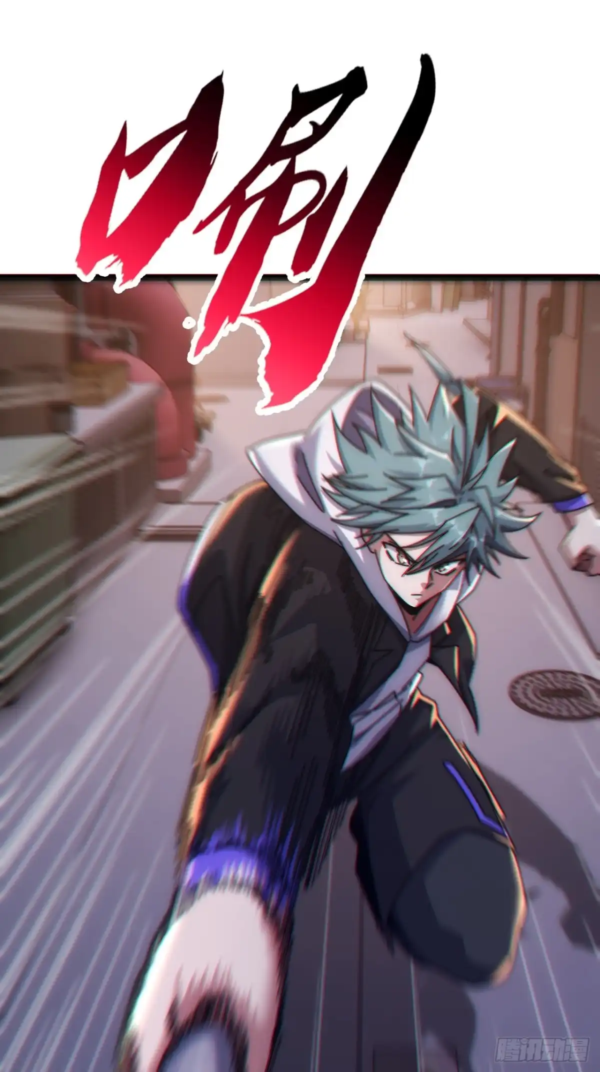 第70页