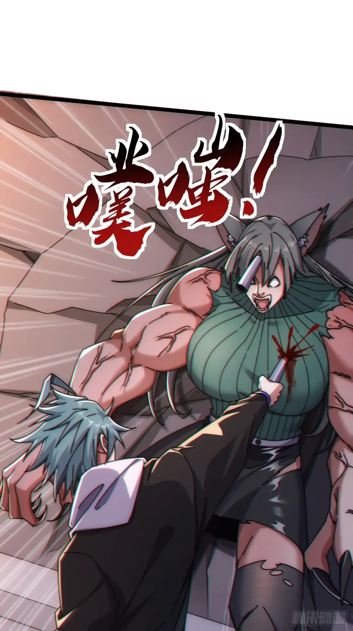 第72页