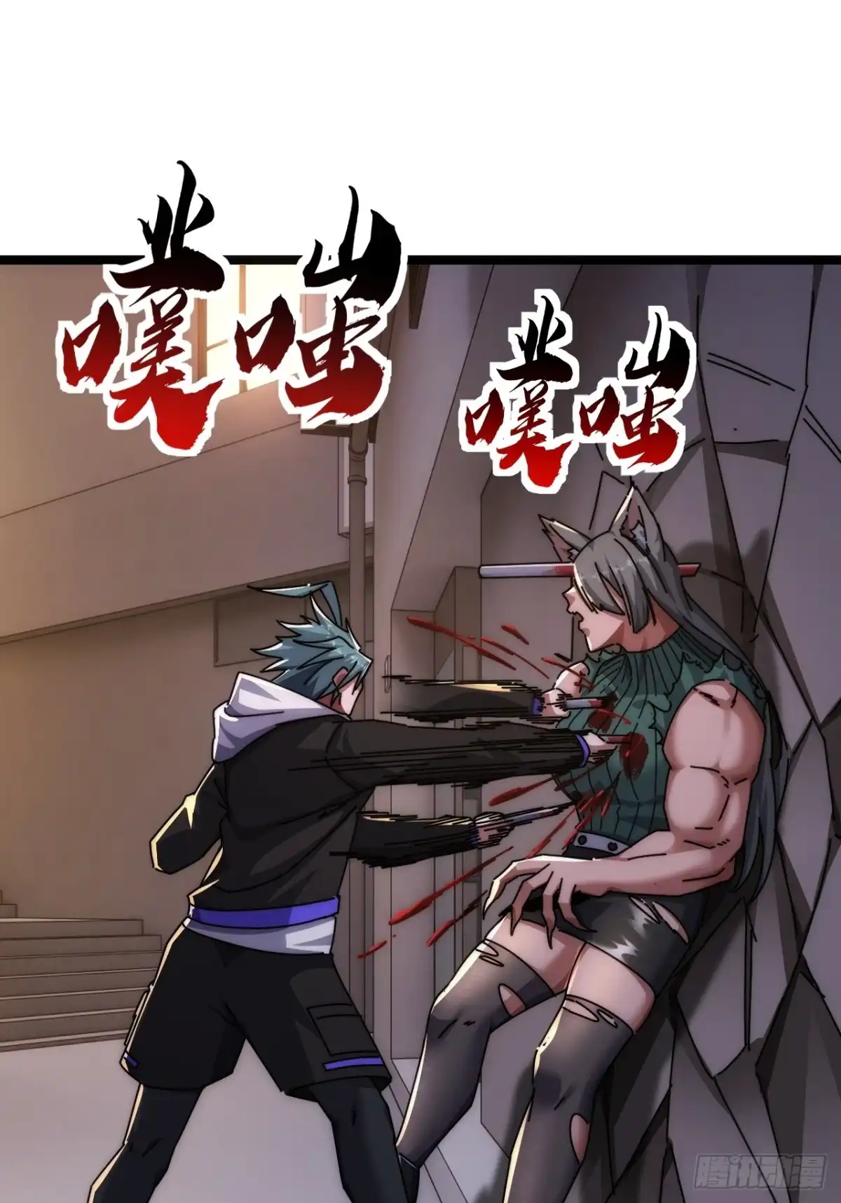 第76页