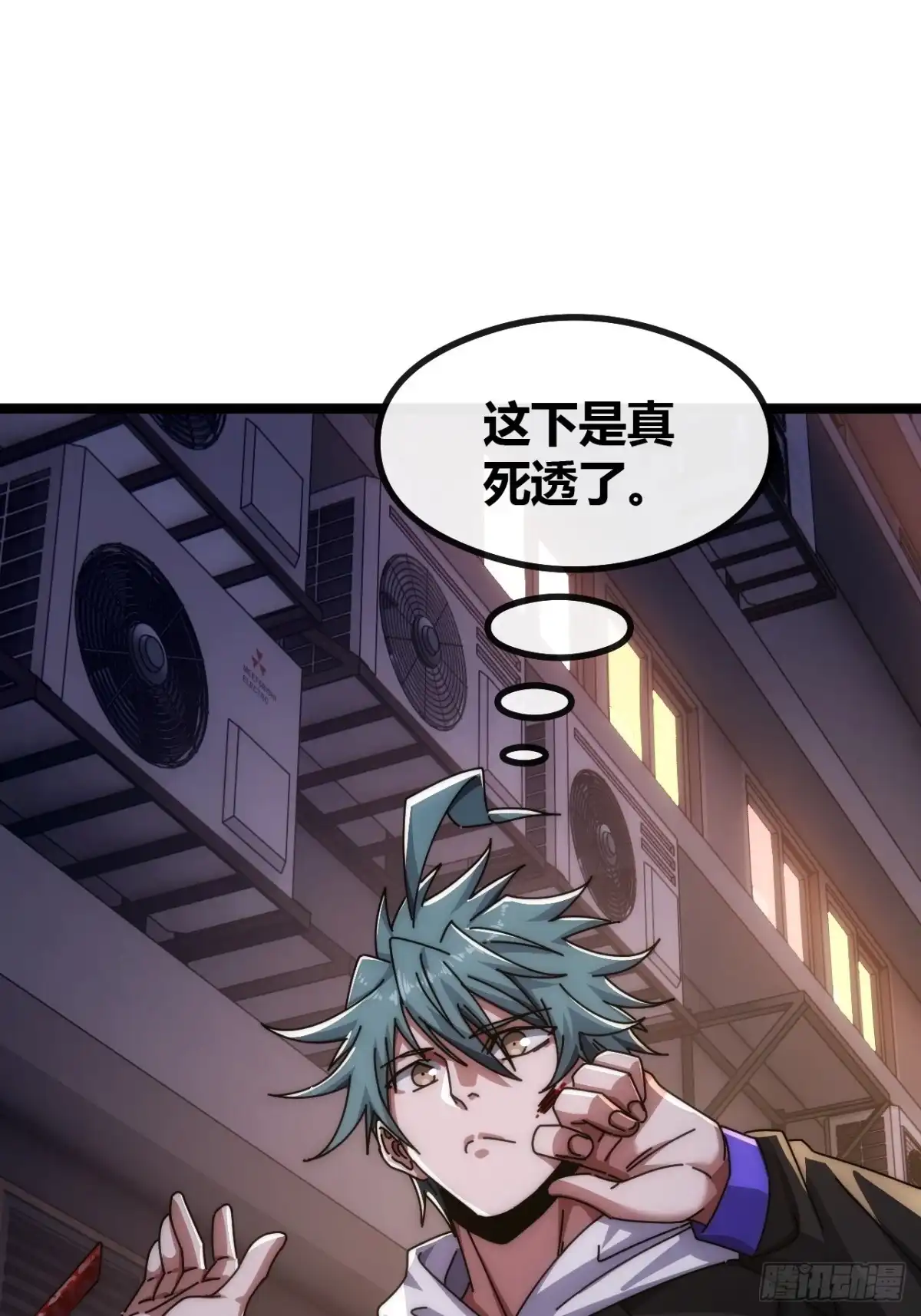 第80页