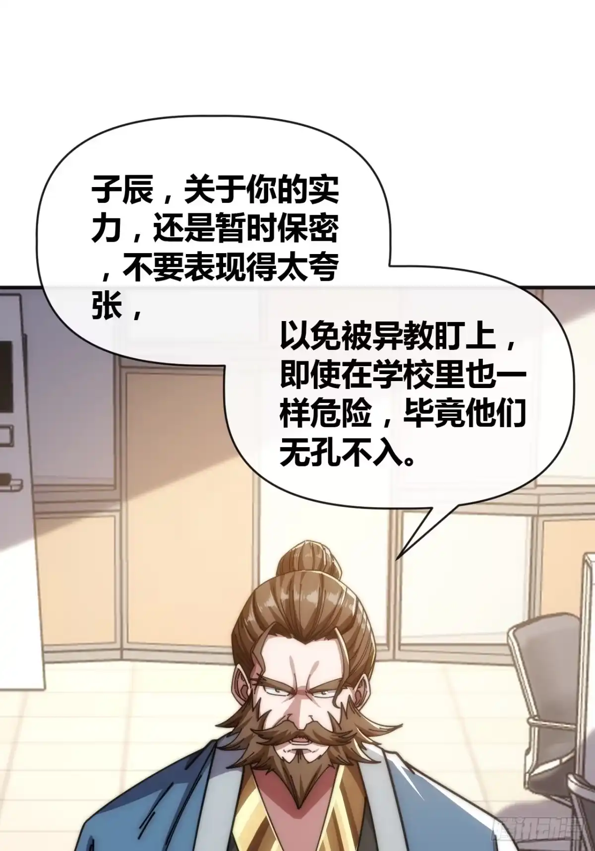 第56页
