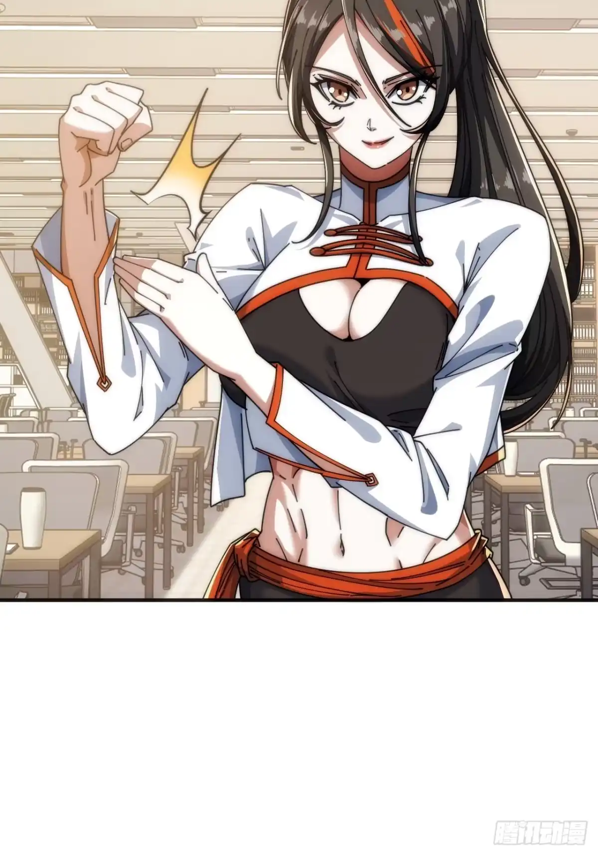 第82页